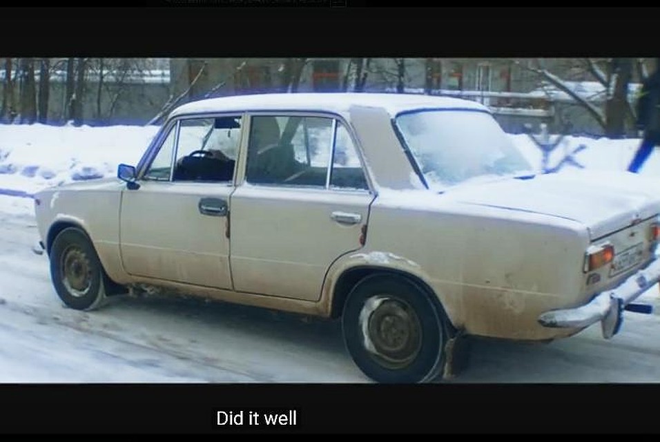 Курская "копейка" в клипе Витаса