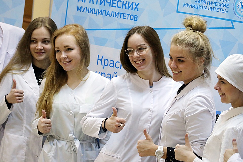 Участники мероприятия обсудят проблематику развития сельских и городских муниципальных образований Арктической зоны