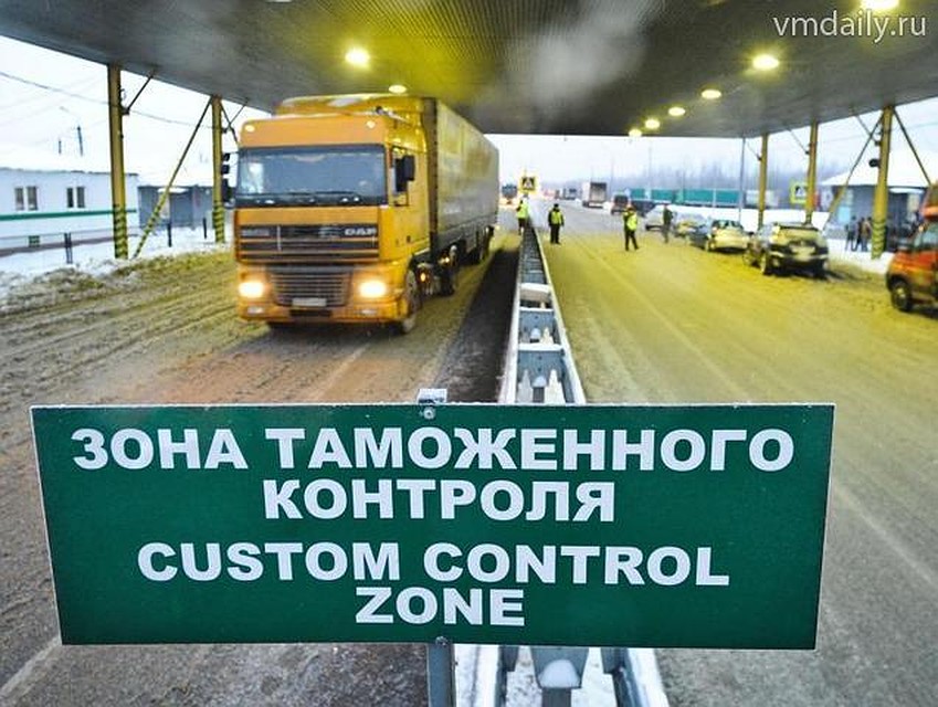 фото - ДВТУ