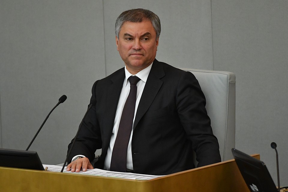 Украина ввела санкции против председателя Госдумы Вячеслава Володина