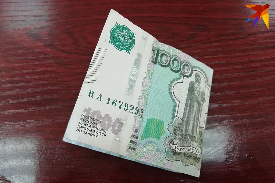 Сотрудник ДПС не стал брать взятку