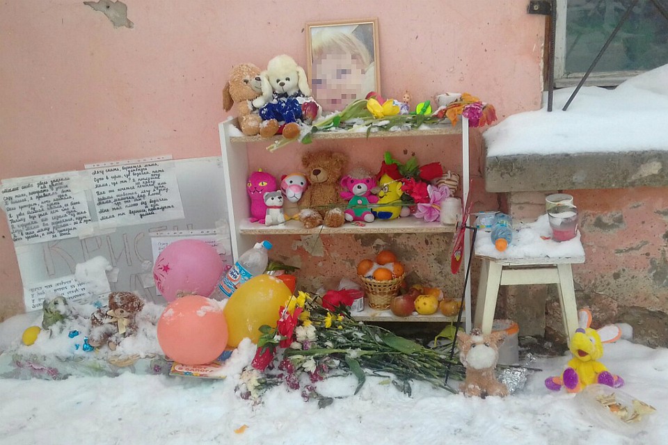 Кировчане не будут восстанавливать мемориал, потому что уверены: его снова уберут. Фото: vk.com