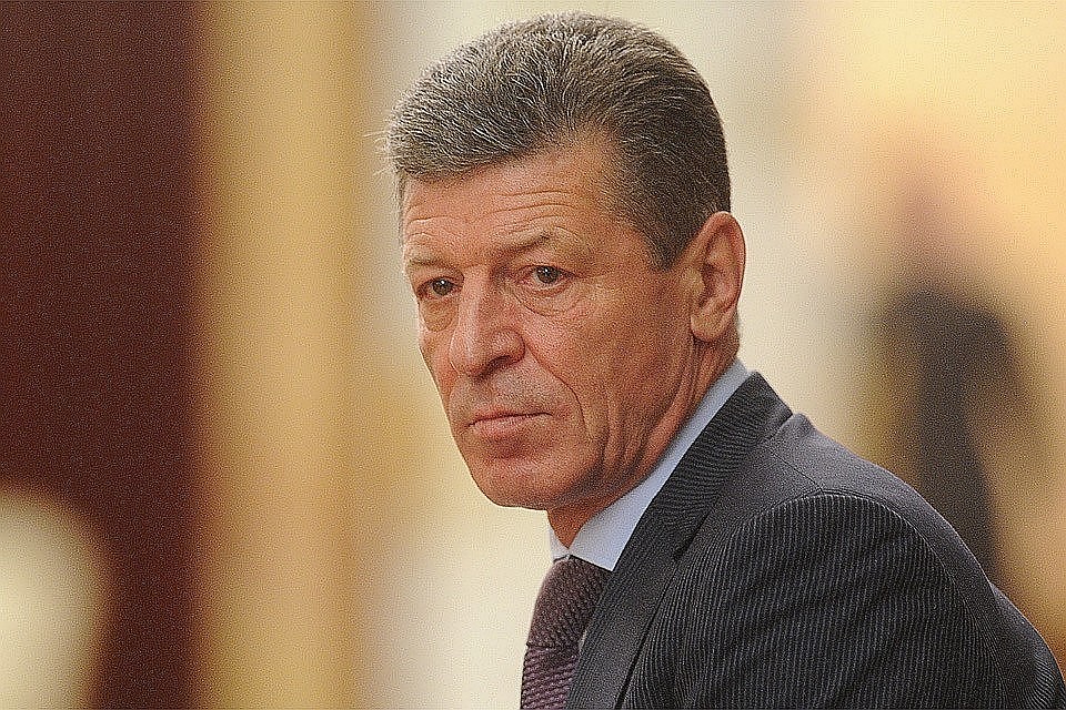 Заместитель председателя Правительства РФ Дмитрий Козак
