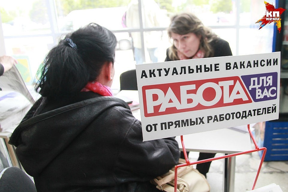 Работодатели, профсоюзы и администрация Белгорода подвели итоги совместной работы за 2018 год.