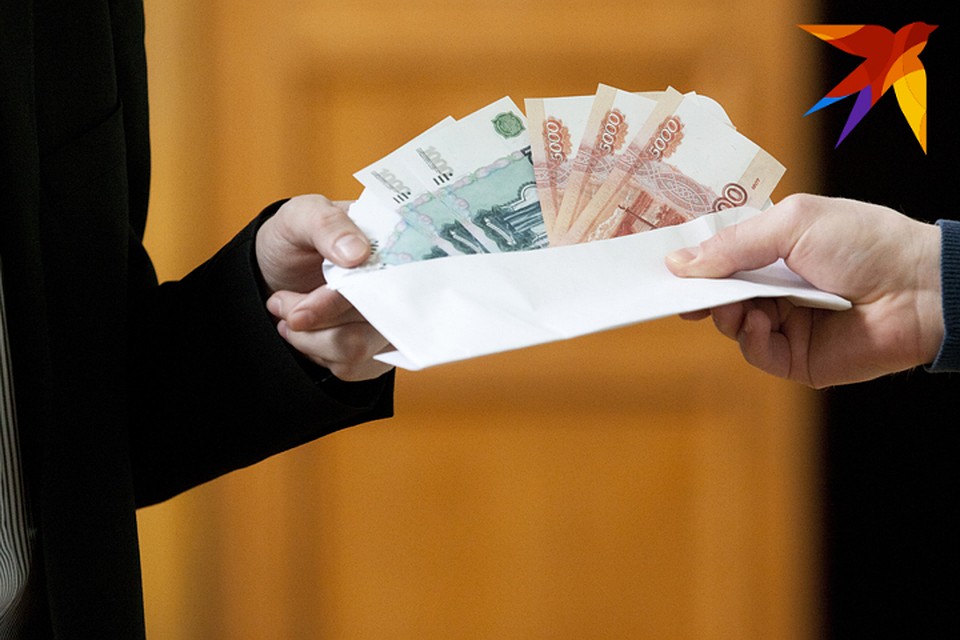 Расследование уголовного дела продолжается.