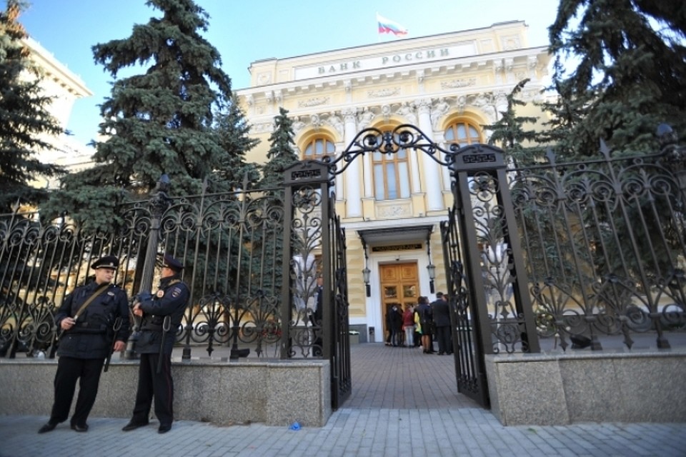 ЦБ РФ сохранил ключевую ставку на уровне 7,75% годовых