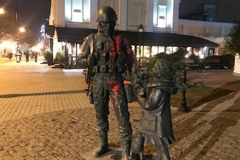 Вандала задержали вечером 27 января. Фото: "Вести Крым"