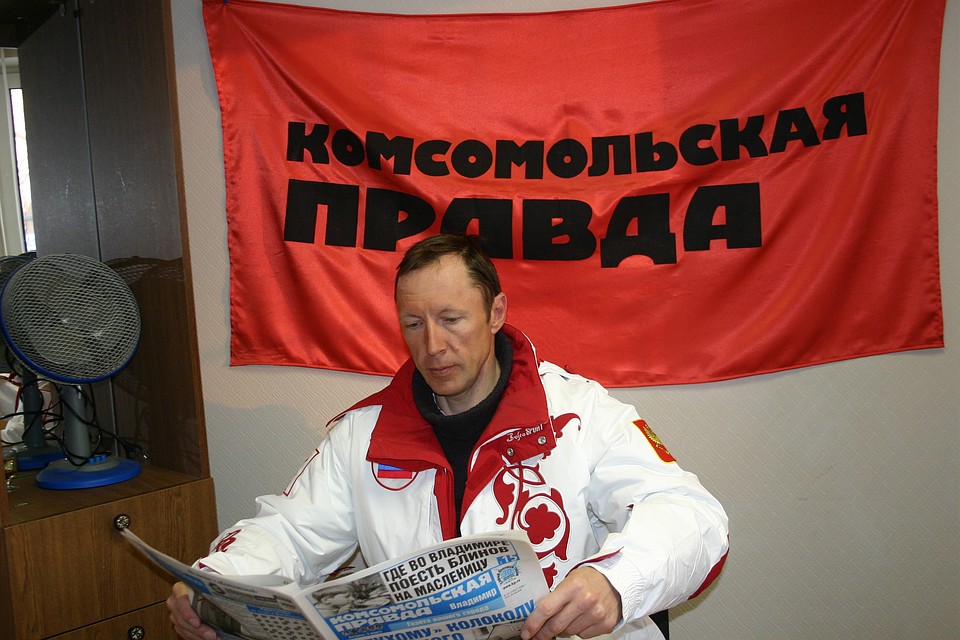 Алексей Прокуроров.