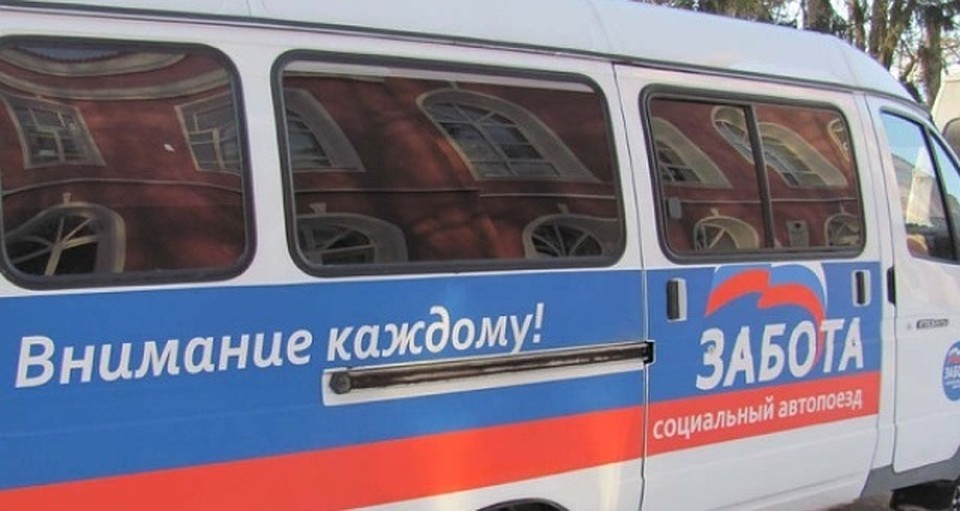 Фото: с сайта администрации Тамбовской области