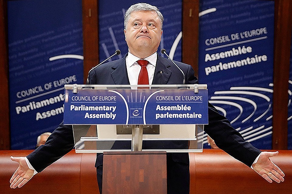 Госдума назвала заявление Порошенко о "смертоносном оружии" выдумкой