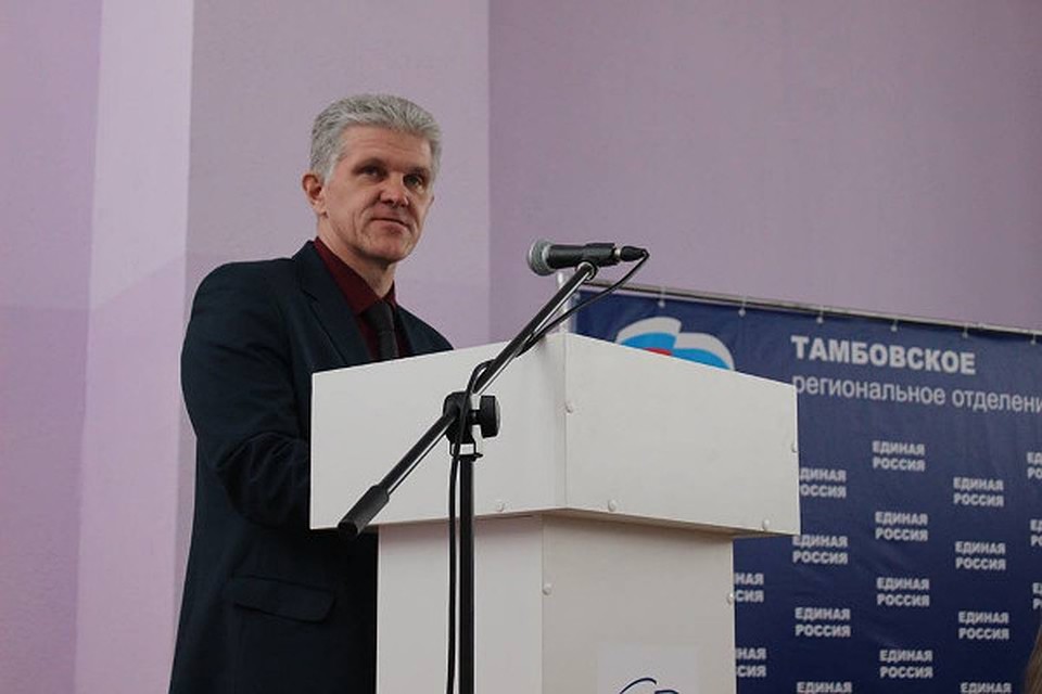 Фото: tambov.er.ru