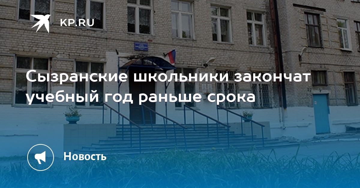 Отдых в мае 2019 года: как провести и куда поехать картинки Отдых в мае 2019 года: как провести и куда поехать картинки