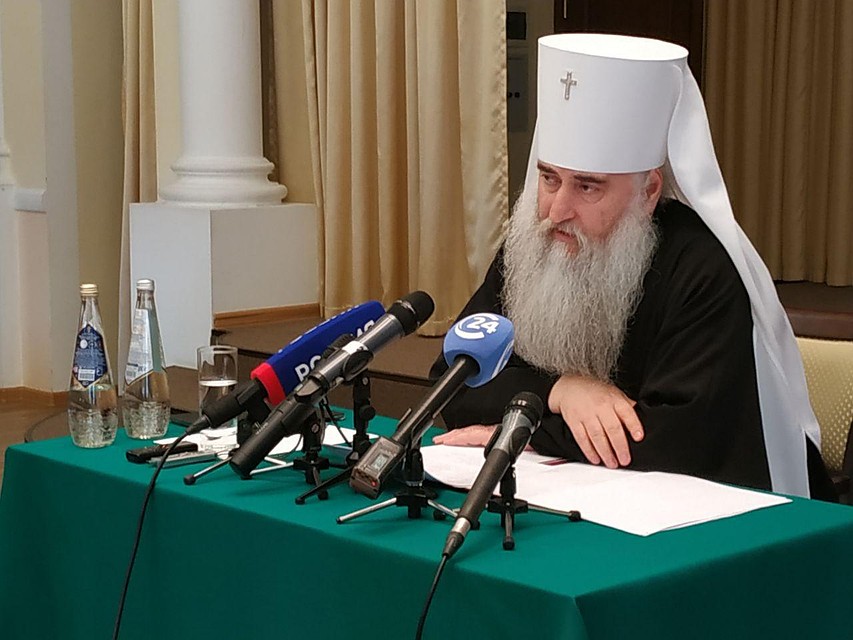 Митрополит Саратовский и Вольский Лонгин