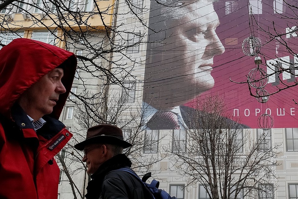 Политологи предупредили о массовых фальсификациях на выборах президента Украины