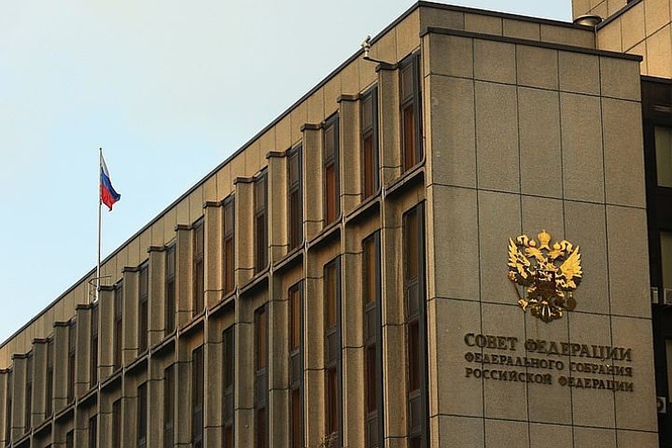 Совфед одобрил закон об ответственности для лидеров ОПГ. Фото Валерий Шарифулин ТАСС