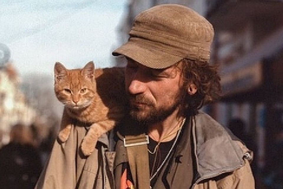 "Был не просто котом, а настоящим другом". Фото: Евгений Летов