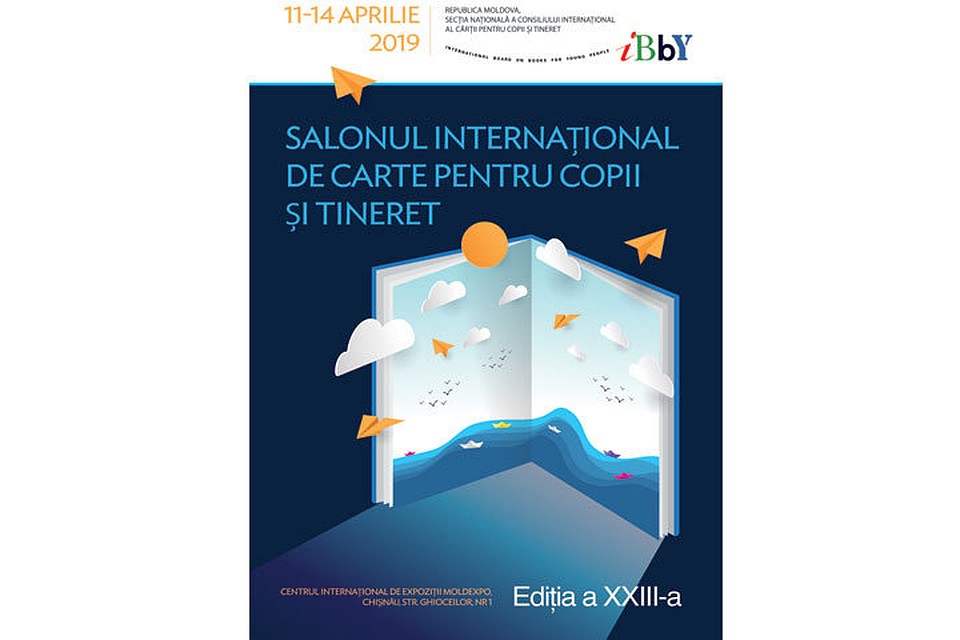 BOOK FAIR 2019