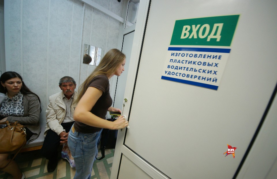 Все подразделения продолжат работу в штатном режиме