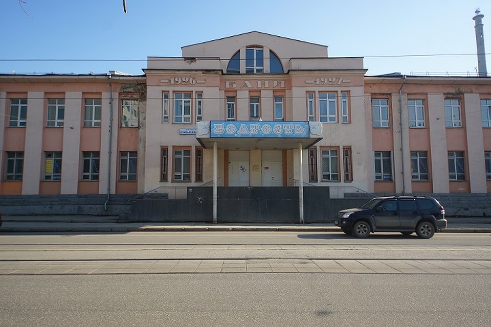 Споры по поводу сноса бани не утихают
