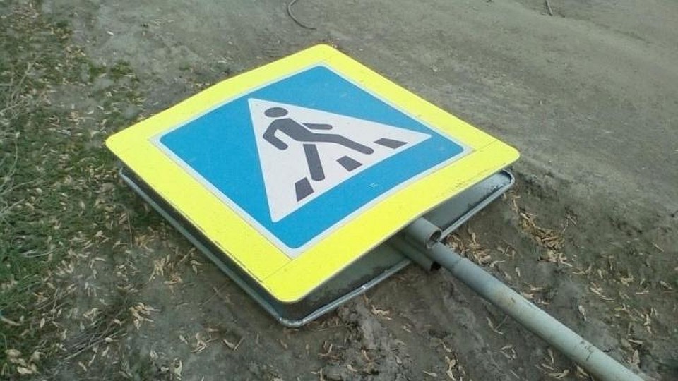 В Нижневартовске устранили последствия сильного ветра. Фото с сайта администрации города Нижневартовск