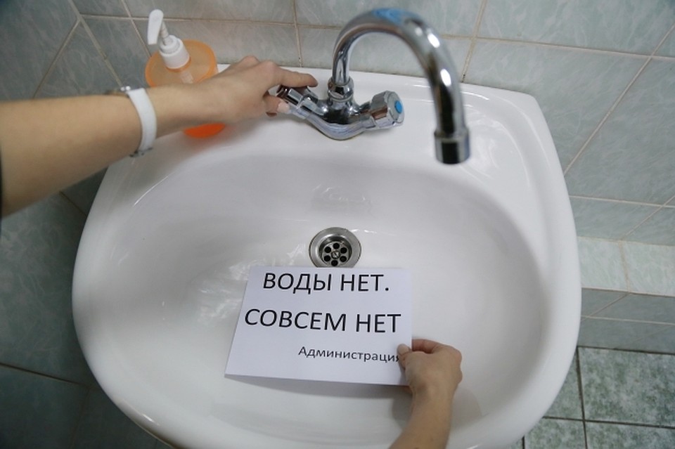 В Хабаровске дом на улице Бондаря остался без горячей воды