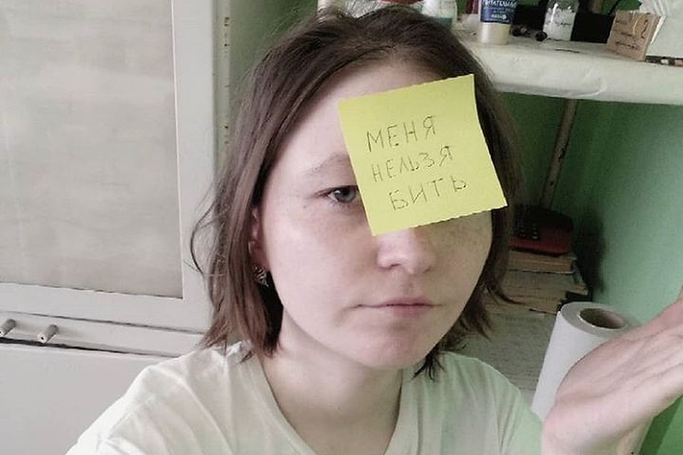 Наталья не стала молчать после инцидента.