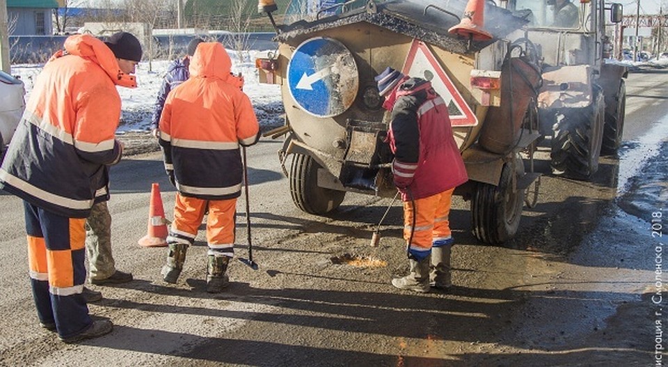 Фото: из архива пресс-службы администрации Смоленска.