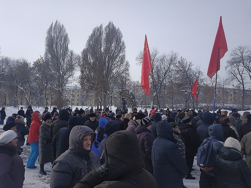 Митинг хотят провести в сквере "Родина"