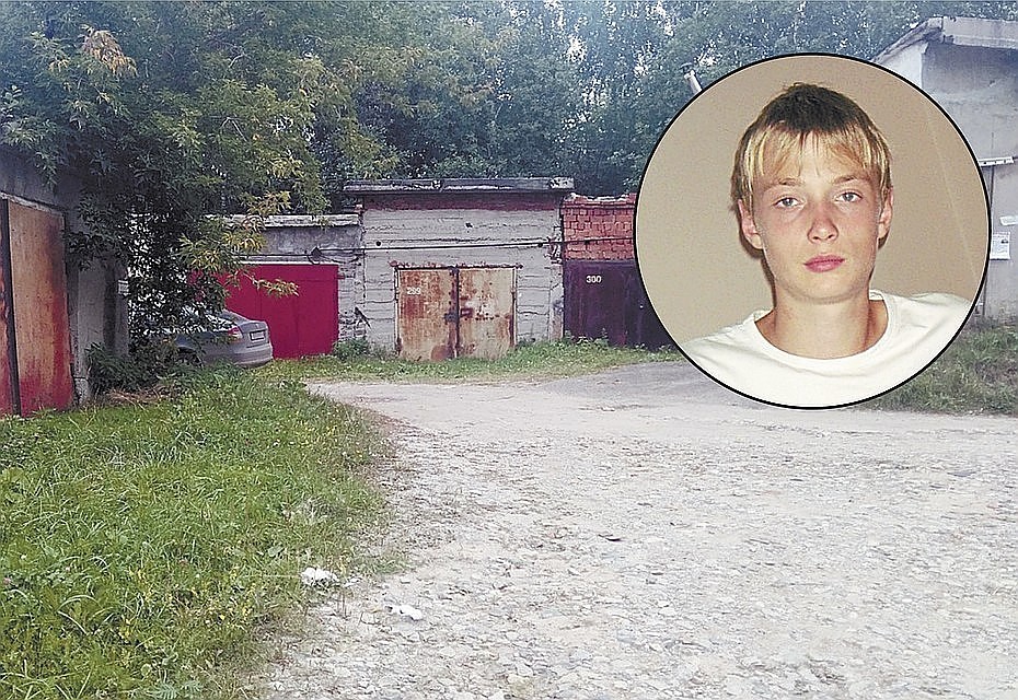 Диме Рудакову было 20 лет