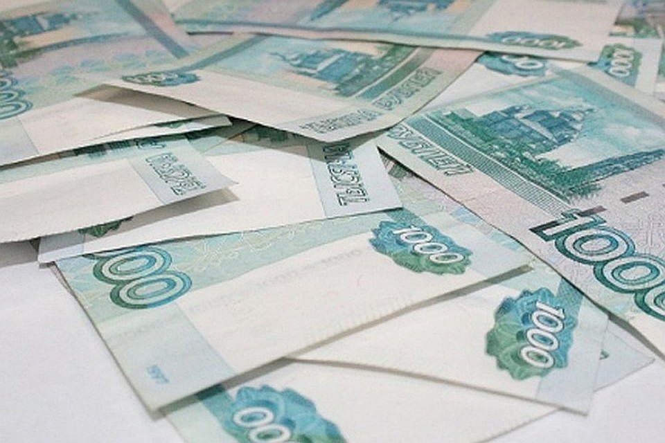 Общество инвалидов занималось сбором долгов.