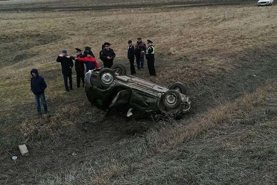 Фото: соцсети