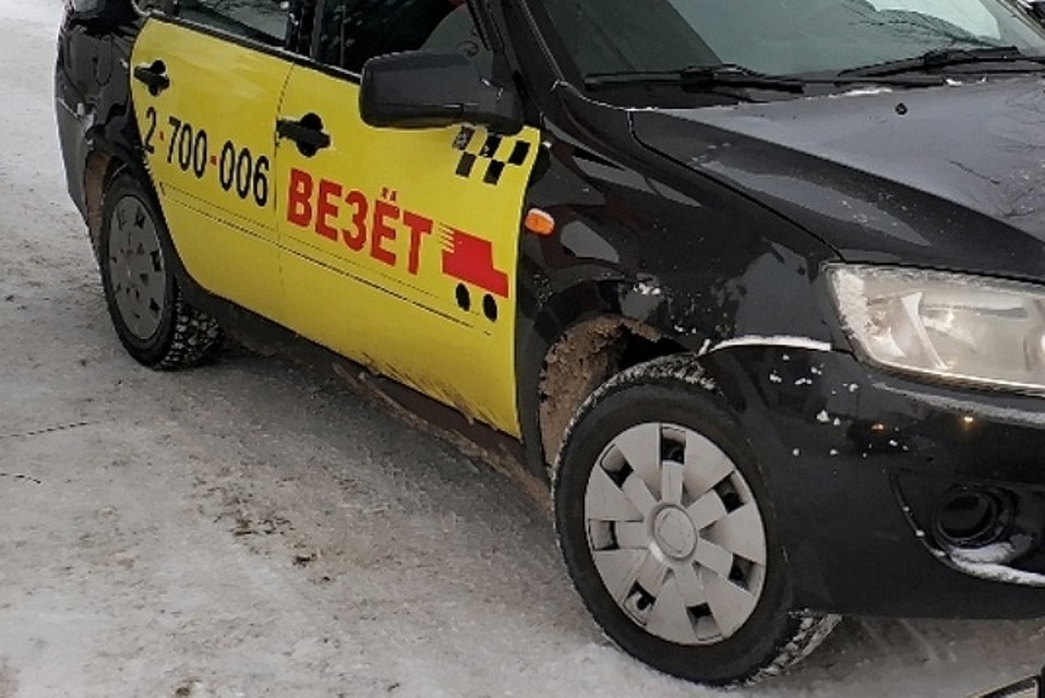 В службе такси извинились перед пермячкой. Фото: группа ВК "Такси Везет Пермь".