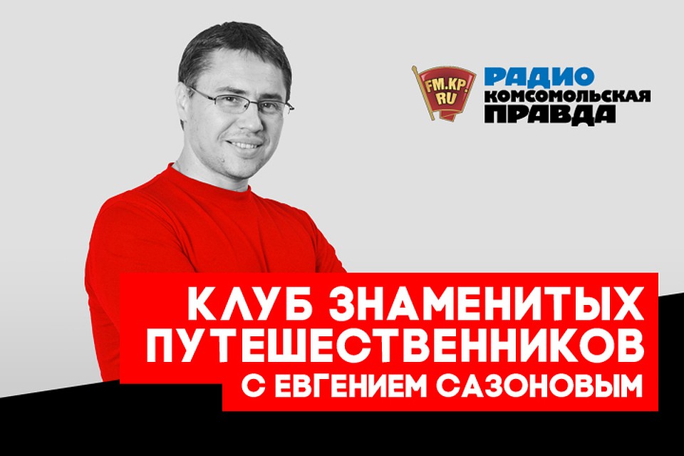 Как выжить после схода лавины в горах и выплыть из бурной горной реки