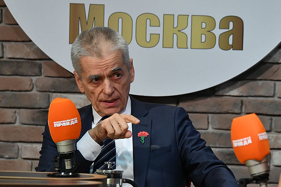 Геннадий Онищенко - в студии Радио "Комсомольская правда"