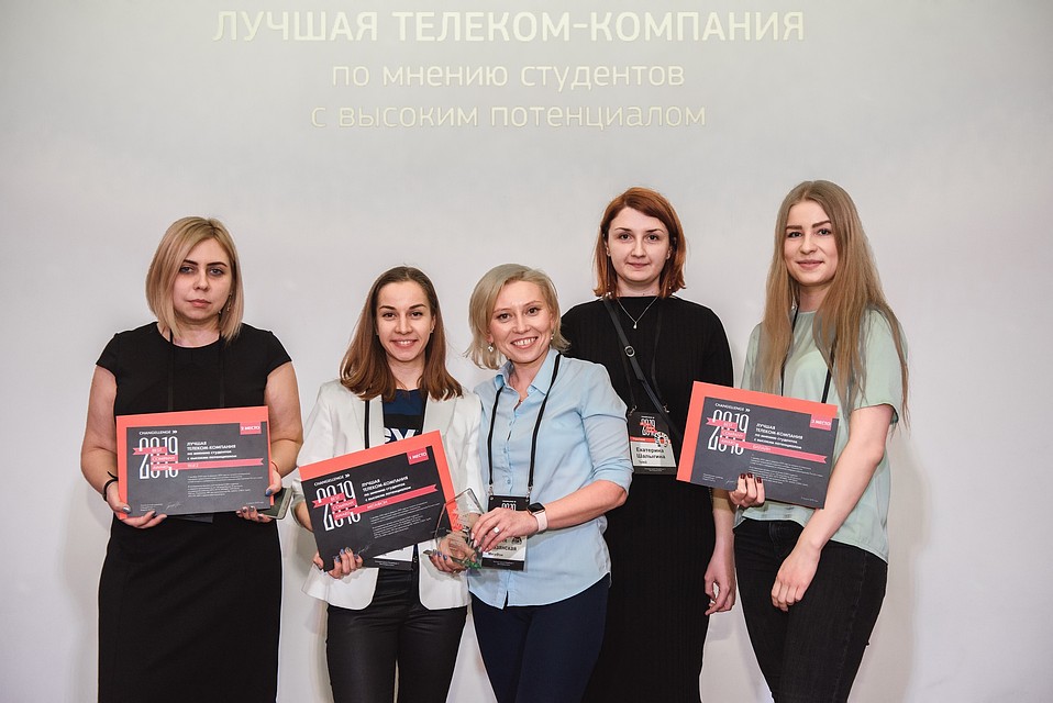 Фото: «МегаФон»