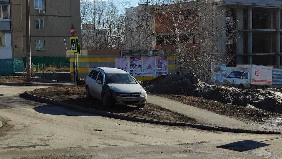 Фото: соцсети