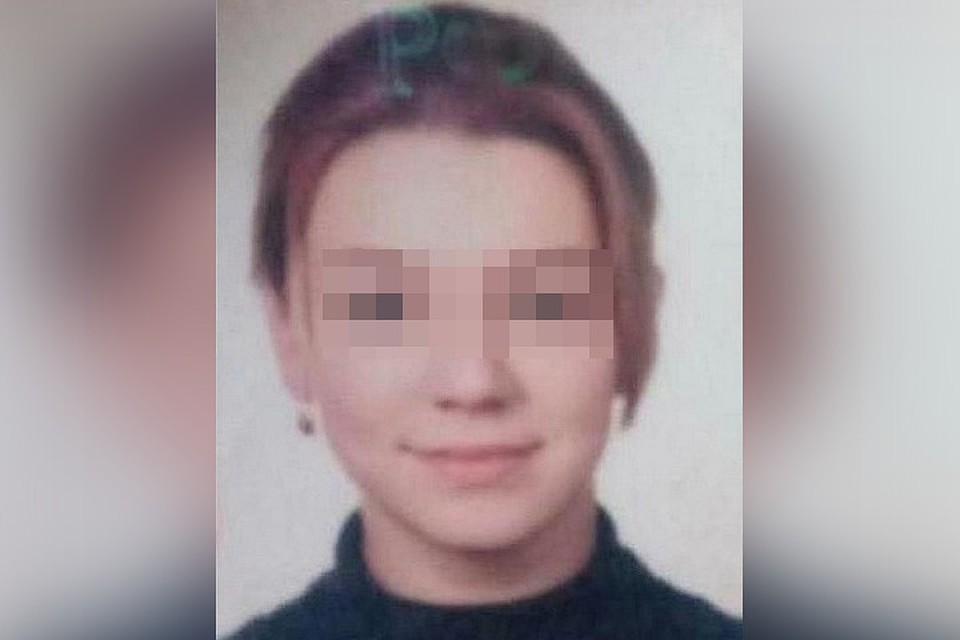 Фото: соцсети