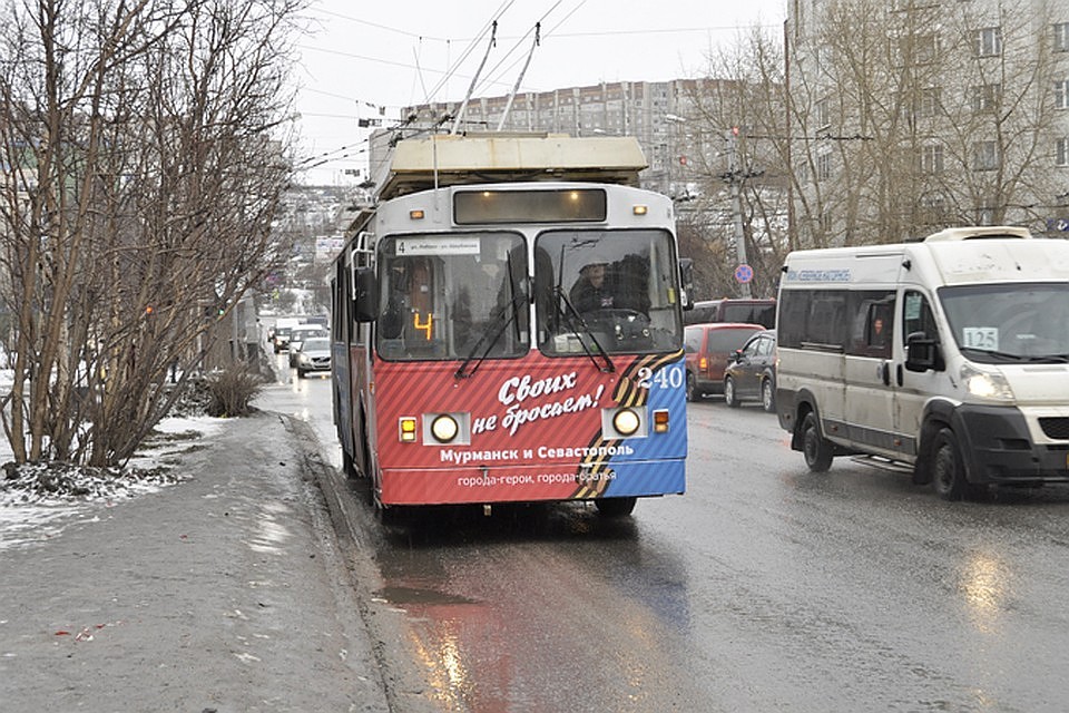 Важно не опоздать! В Мурманске сдвигается расписание автобусов и троллейбусов.