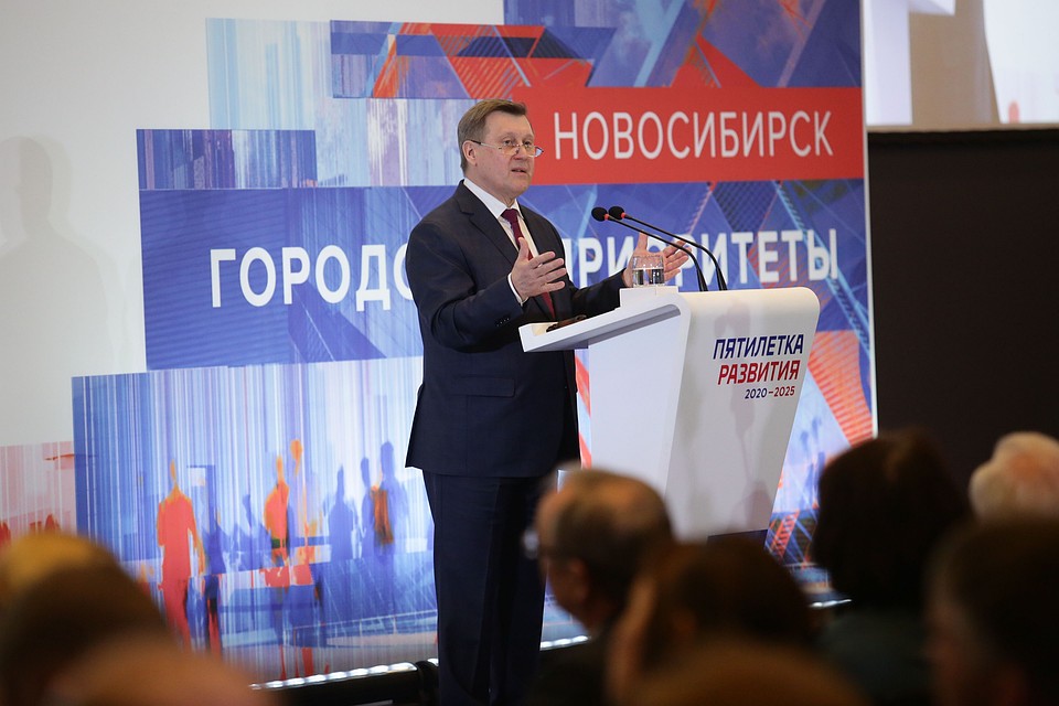 Анатолий Локоть обозначил семь направлений работы.