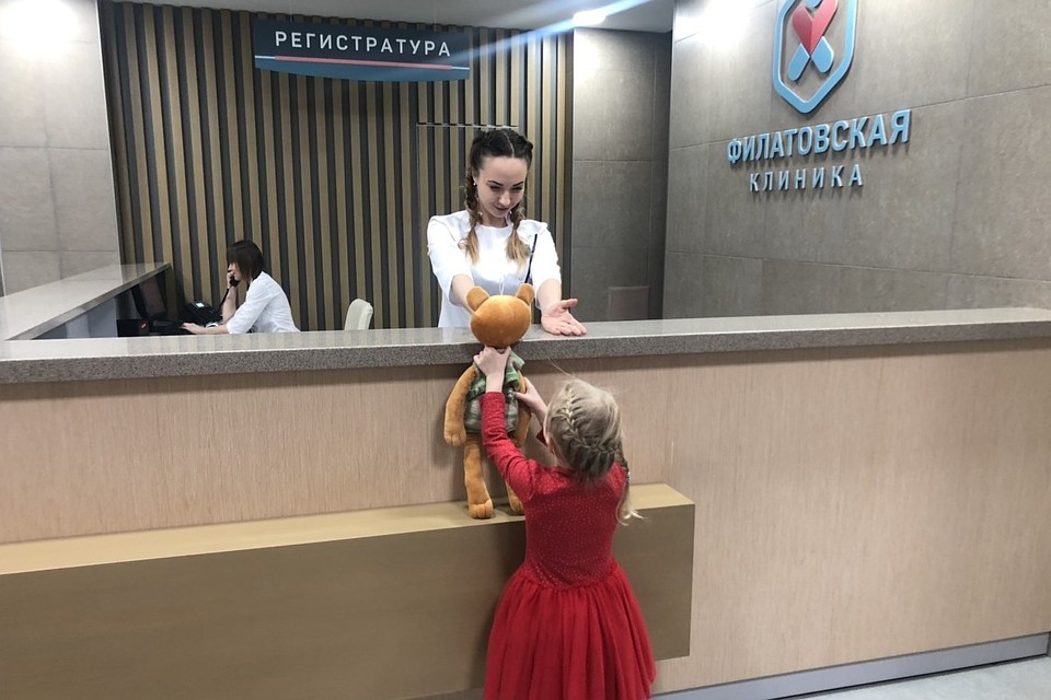 «Филатовская клиника» - новый многопрофильный медицинский центр для детей и взрослых, оснащенный по европейским стандартам