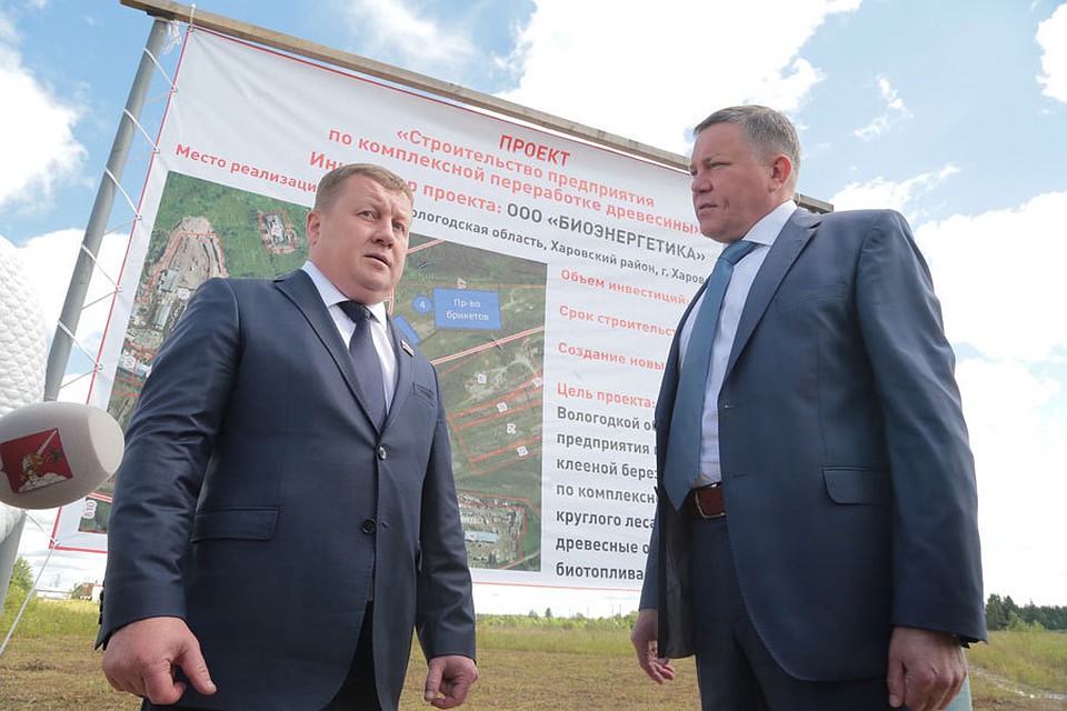 В 2019 году Владимир Сверчков обещал запустить производство в Харовске. okuvshinnikov.ru