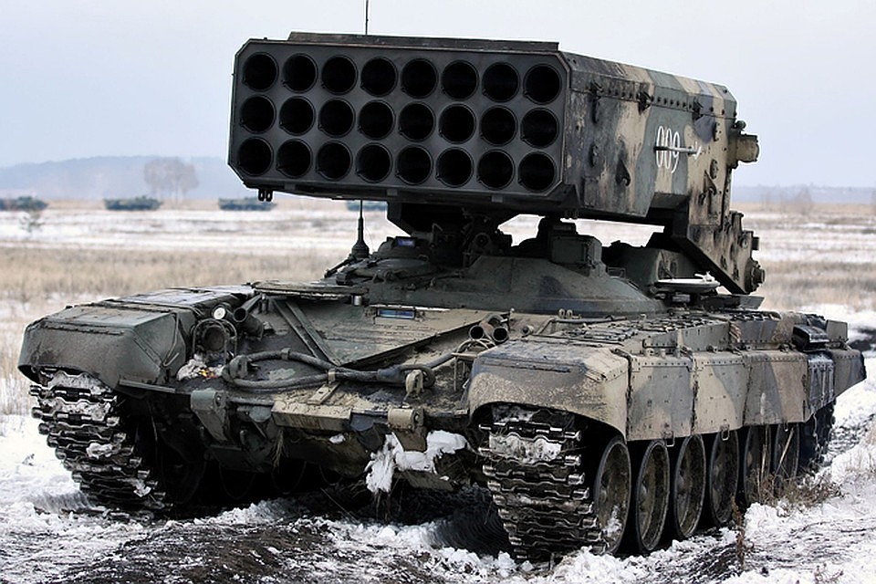 Система ТОС-1А "Солнцепек". Фото: Минобороны РФ