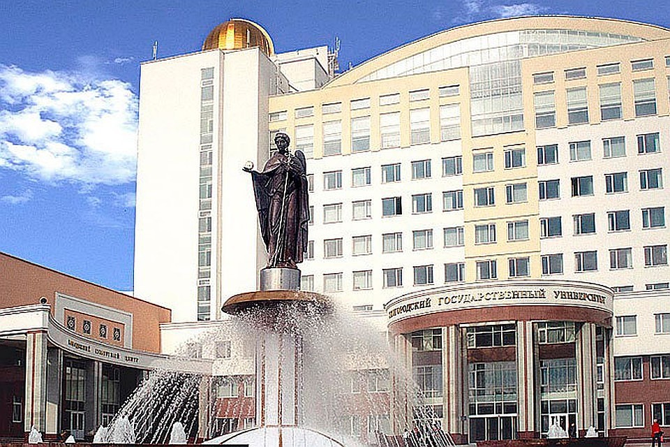 В Белгородском университете пройдет встреча с профессором богословия Питтсбургской семинарии.