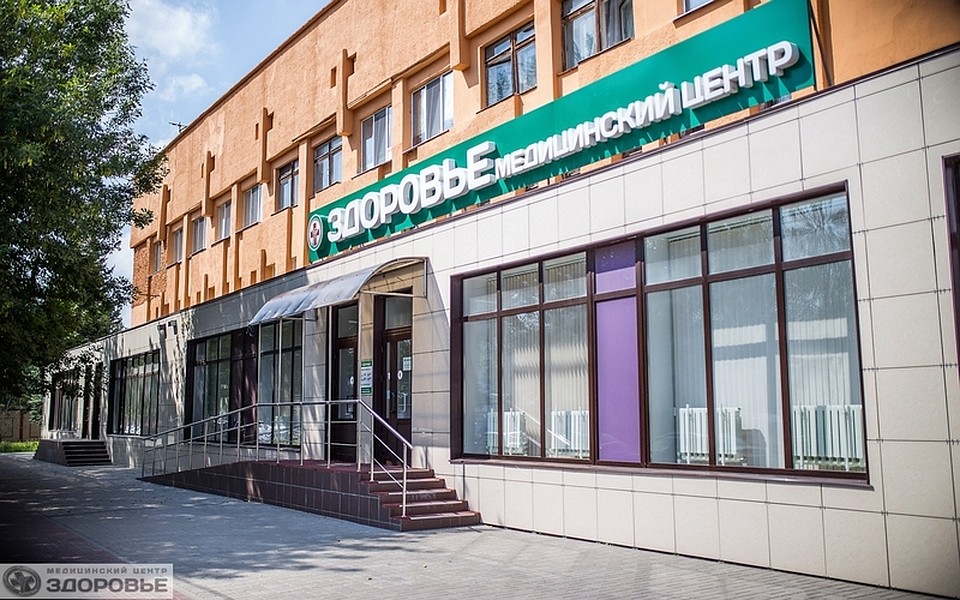 Прием специалистов 18-го мая с 12:00 до 18:00