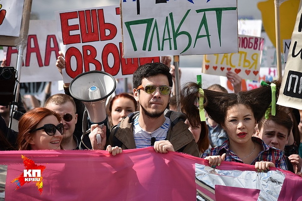 В Новосибирске в очередной раз пройдет Монстрация.