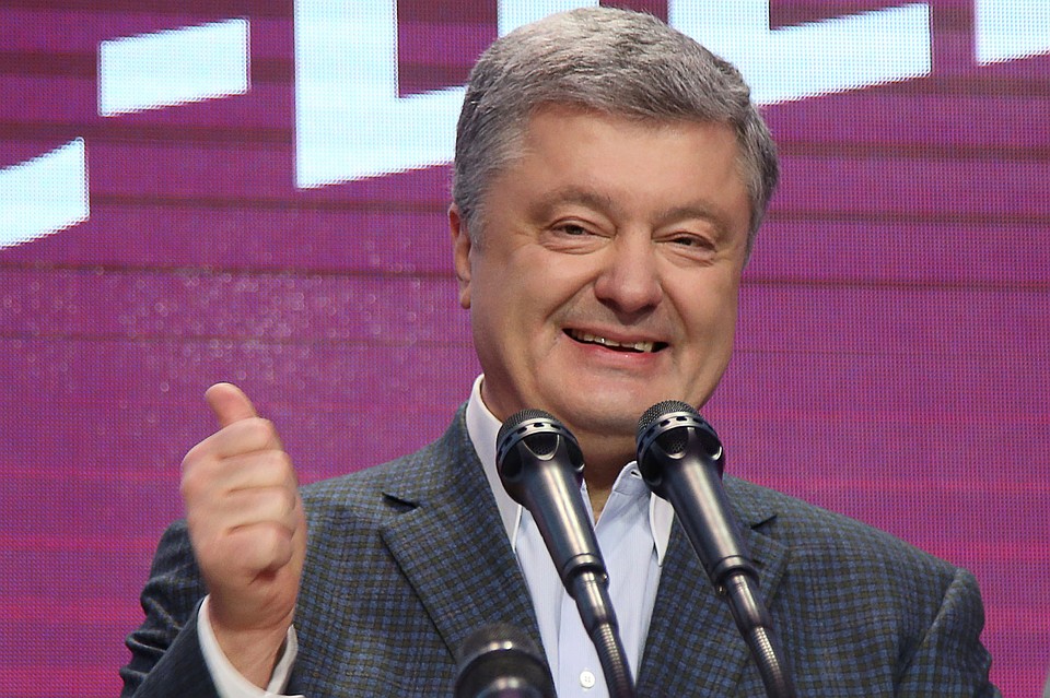 Действующий президент Украины Петр Порошенко