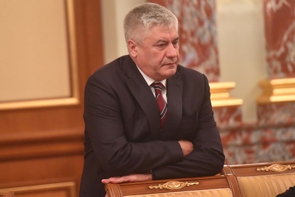 Министр внутренних дел России Владимир Колокольцев