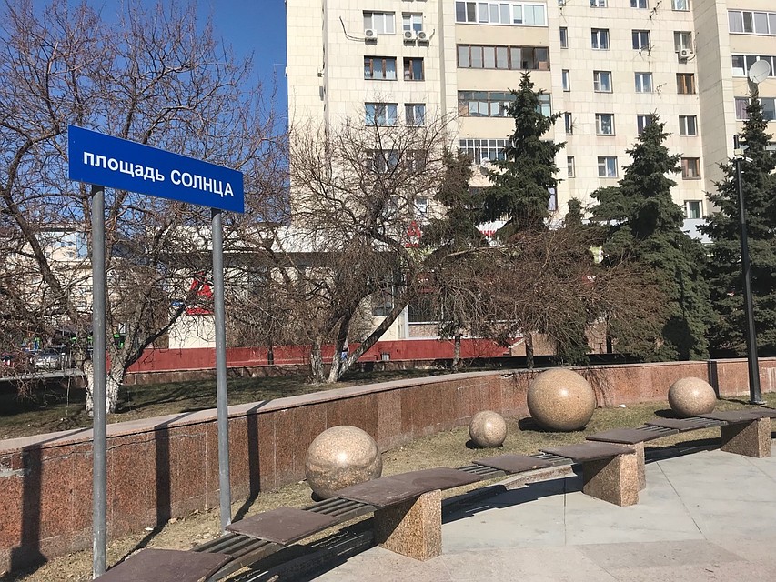Жара уходит, тюменцев ждут холодные выходные