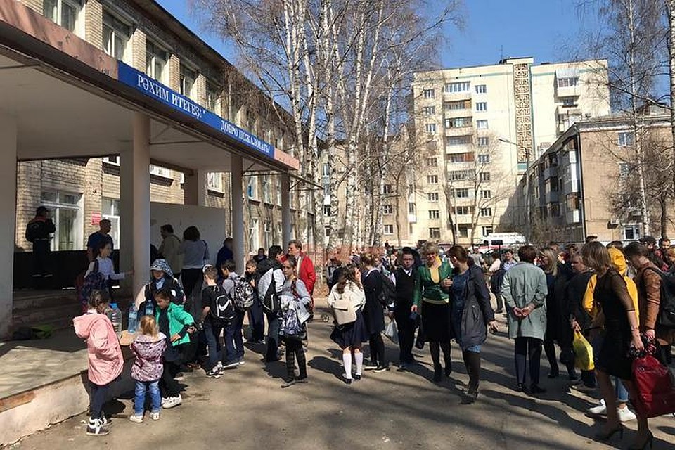 Фото: Управление гражданской защиты Уфы