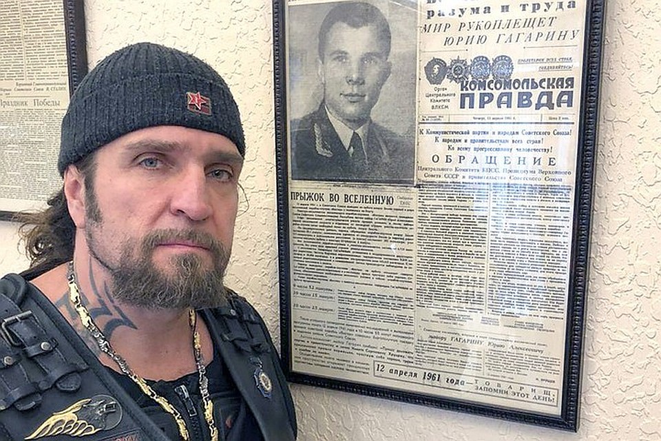 Александр "Хирург" Залдастанов